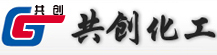 濰坊共創化工有限公司